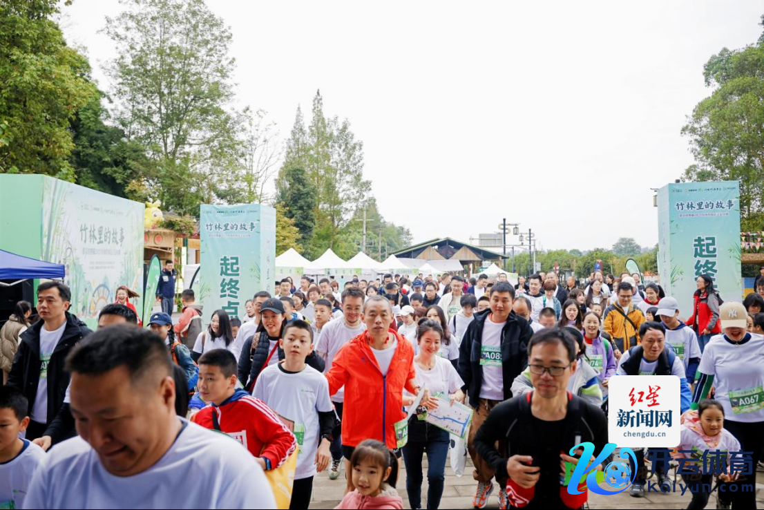 2024川西竹海亲子定向赛开赛 多种新奇乐玩徒步吸氧赢大奖177