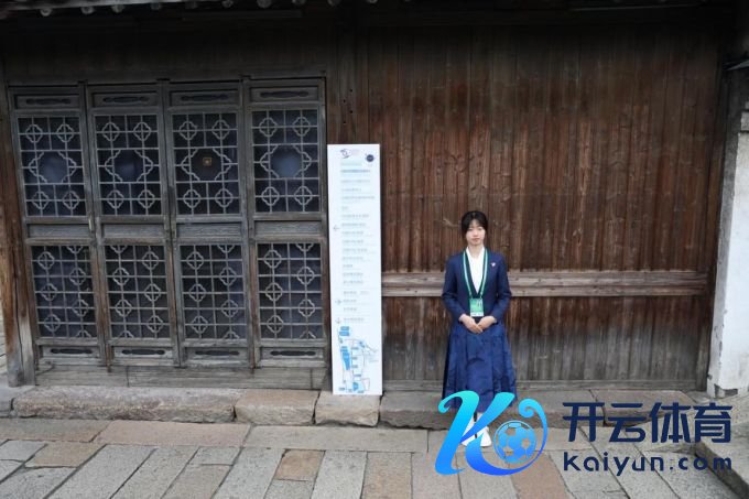 【乌镇视窗】“乌镇时辰”开启,乌镇景区氛围值拉满 【乌镇视窗】“乌镇时辰”开启,乌镇景区氛围值拉满