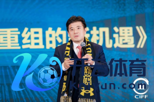 图：赛伯乐投资集团总裁兼赛伯乐国外董事长王阳