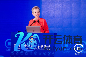 图：国外银行业联合会总裁海德薇格·挪伦斯