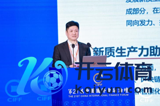 图：浙商银行行长助理、首席信息官王超明