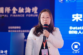 图：Datatist画龙科技创举东说念主&CEO、博士宋碧莲