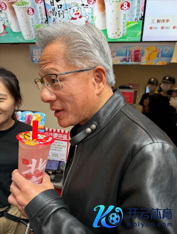 蜜雪冰城赢大了！黄仁勋打卡同款饮品 销量奏凯爆涨140%