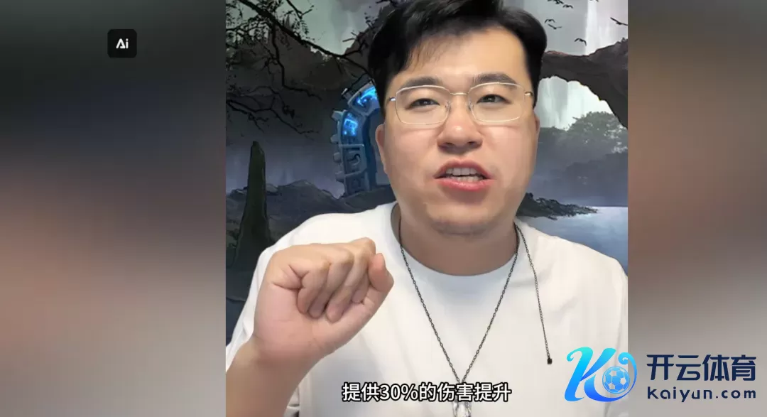 dnf手游：小魔女再次增强！T0支持干事行将上线！小魔女装备到底怎样选？看完这篇不再黯淡！